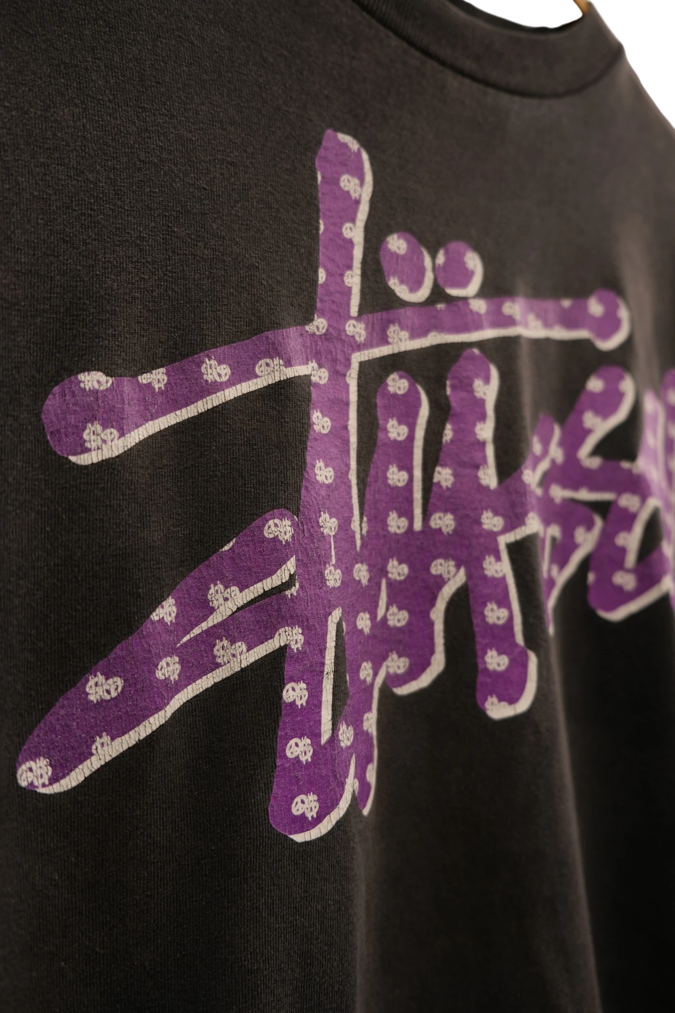 Stussy graphic T-Shirt